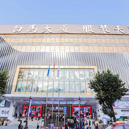 Xinghe Yuezhi S Hotel To Guangzhou Yuexiu Park Railway Station Subway Station -Conference Centerbaima Clothing City Flagship Store--Reputation Preferred Экстерьер фото