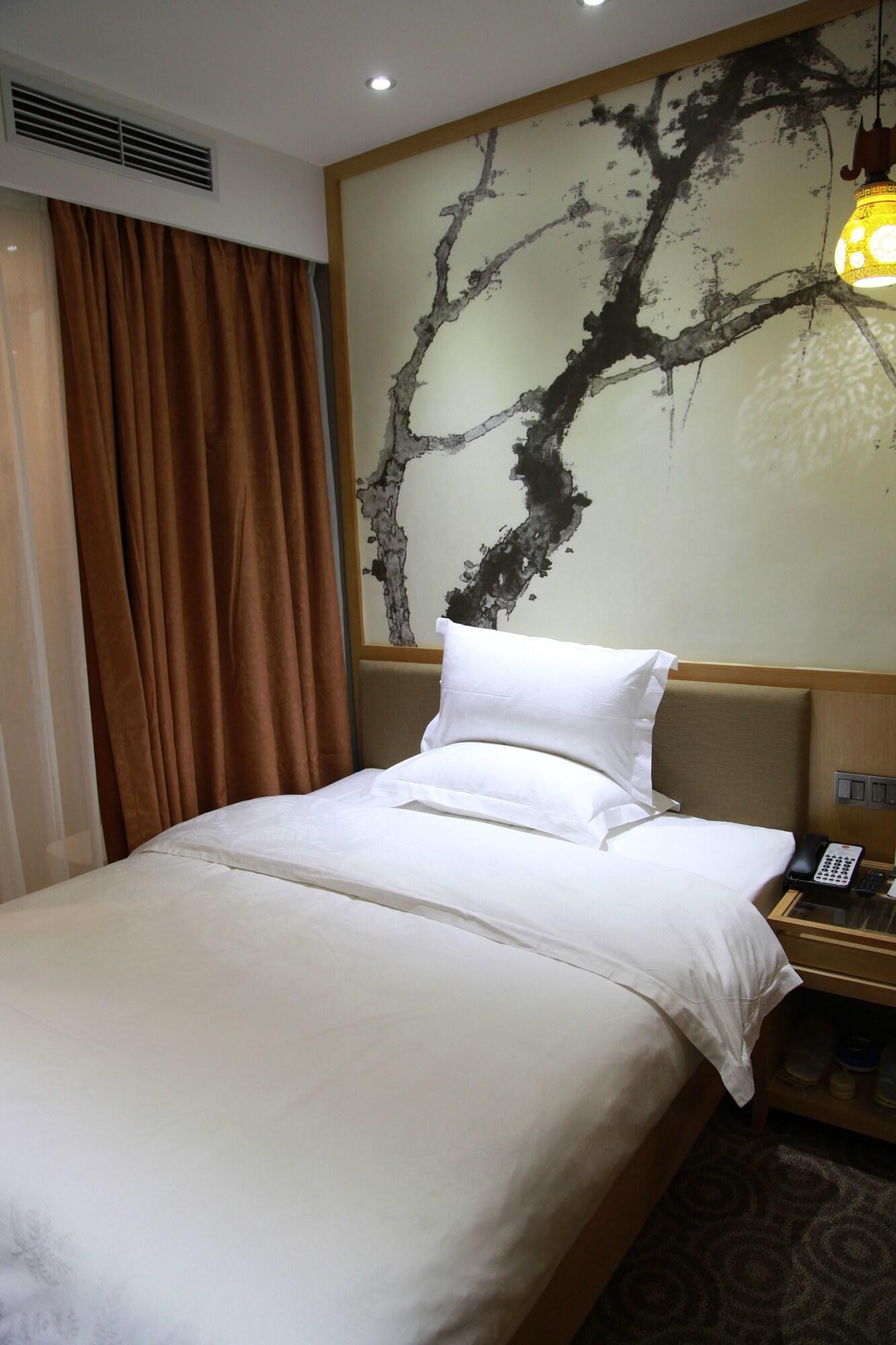 Xinghe Yuezhi S Hotel To Guangzhou Yuexiu Park Railway Station Subway Station -Conference Centerbaima Clothing City Flagship Store--Reputation Preferred Экстерьер фото