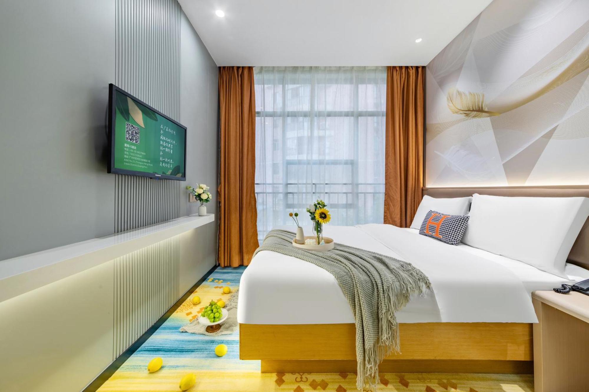 Xinghe Yuezhi S Hotel To Guangzhou Yuexiu Park Railway Station Subway Station -Conference Centerbaima Clothing City Flagship Store--Reputation Preferred Экстерьер фото