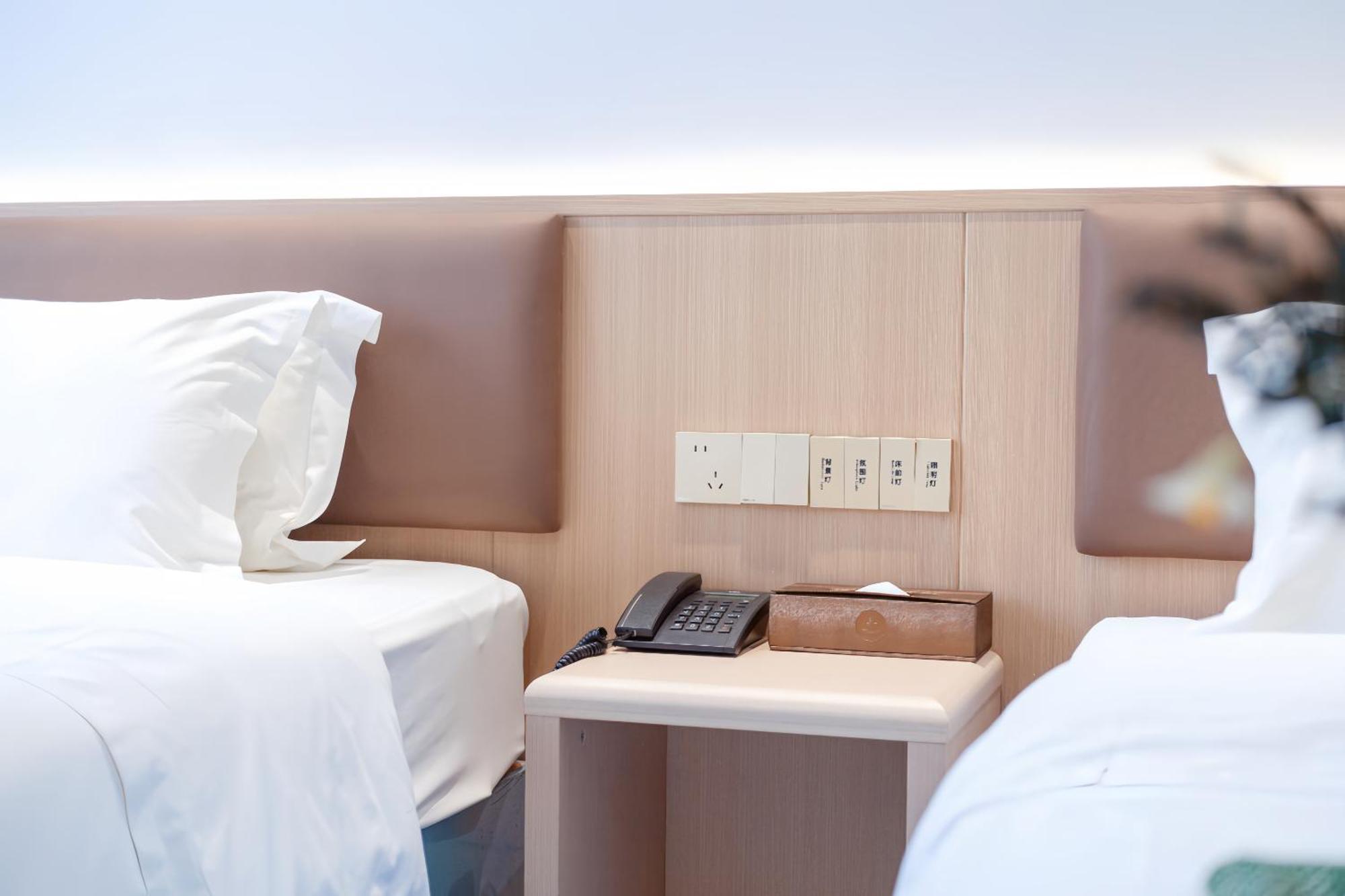 Xinghe Yuezhi S Hotel To Guangzhou Yuexiu Park Railway Station Subway Station -Conference Centerbaima Clothing City Flagship Store--Reputation Preferred Экстерьер фото