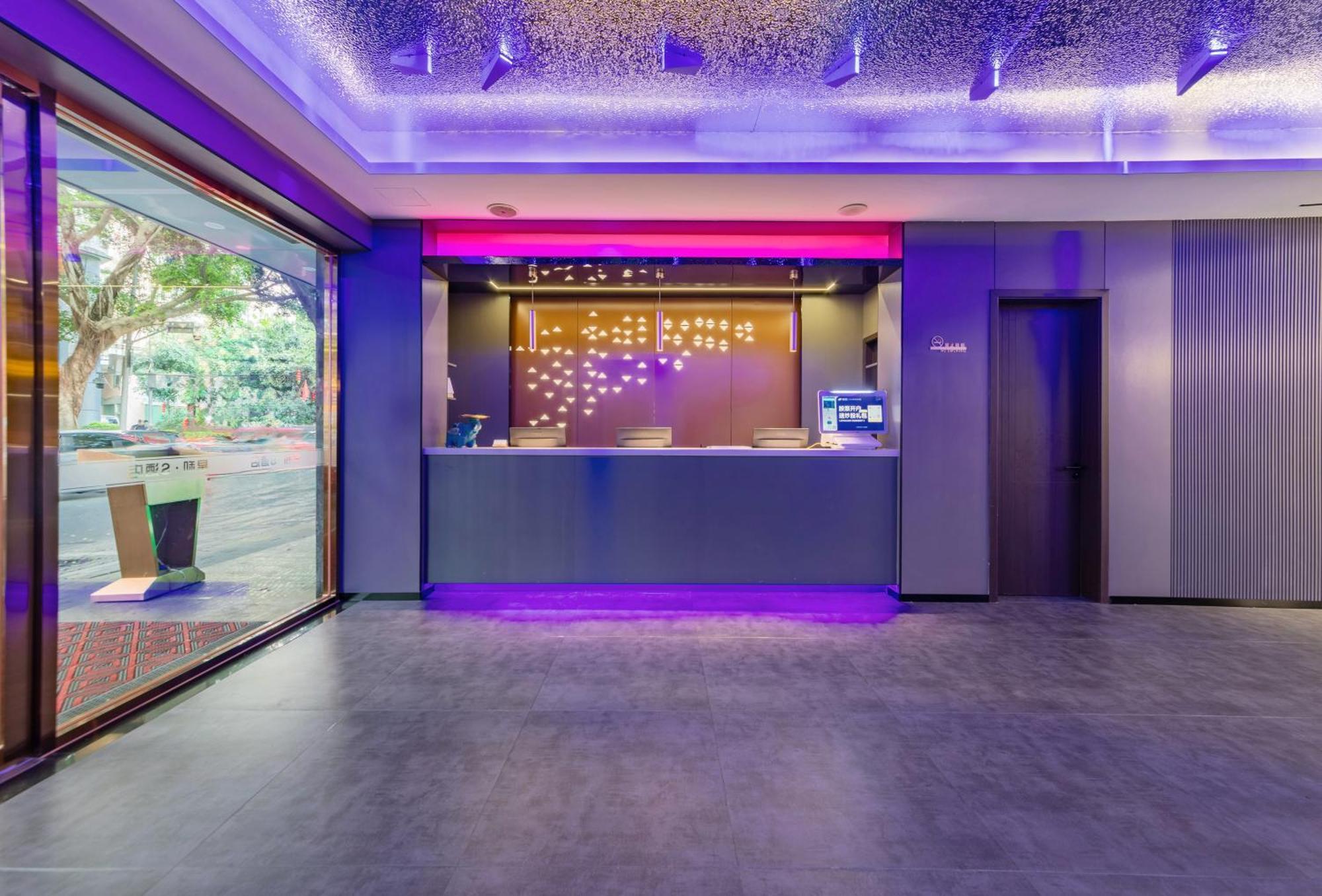 Xinghe Yuezhi S Hotel To Guangzhou Yuexiu Park Railway Station Subway Station -Conference Centerbaima Clothing City Flagship Store--Reputation Preferred Экстерьер фото