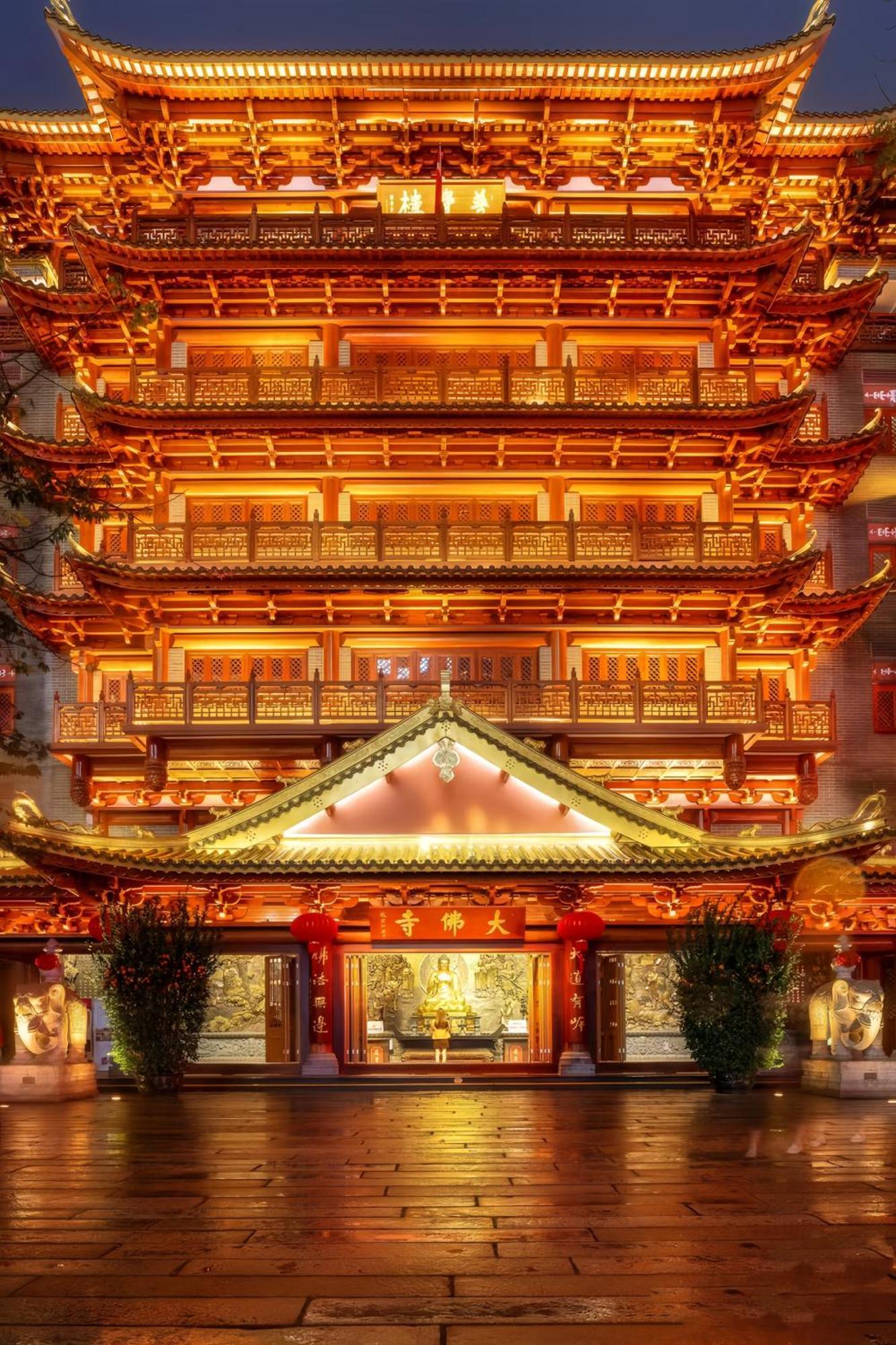 Xinghe Yuezhi S Hotel To Guangzhou Yuexiu Park Railway Station Subway Station -Conference Centerbaima Clothing City Flagship Store--Reputation Preferred Экстерьер фото
