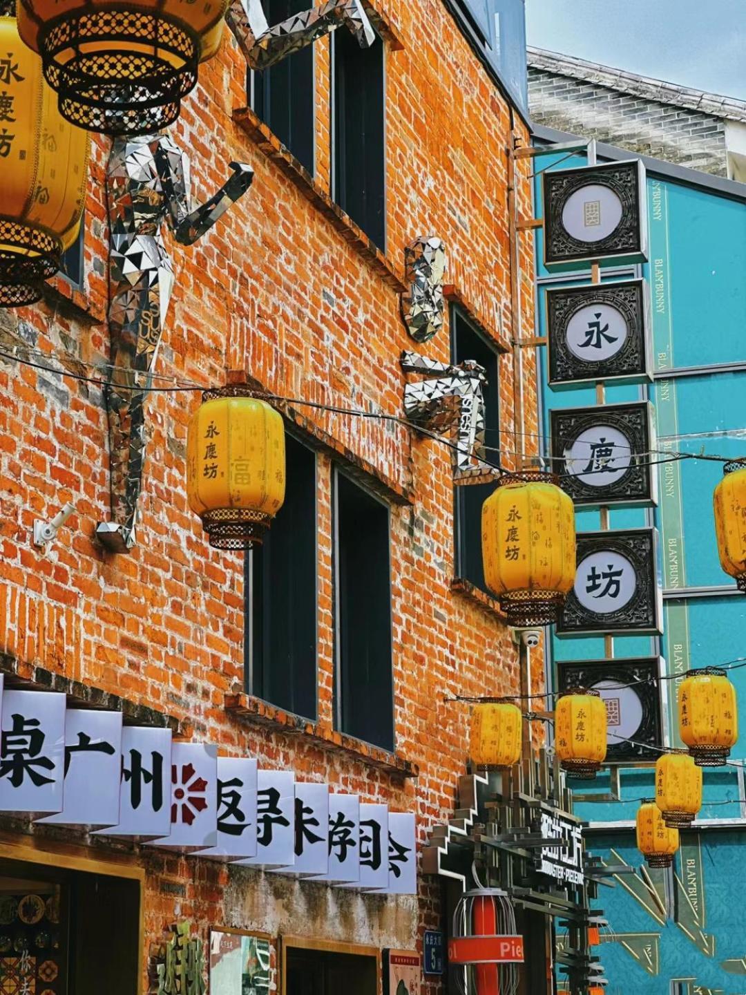Xinghe Yuezhi S Hotel To Guangzhou Yuexiu Park Railway Station Subway Station -Conference Centerbaima Clothing City Flagship Store--Reputation Preferred Экстерьер фото