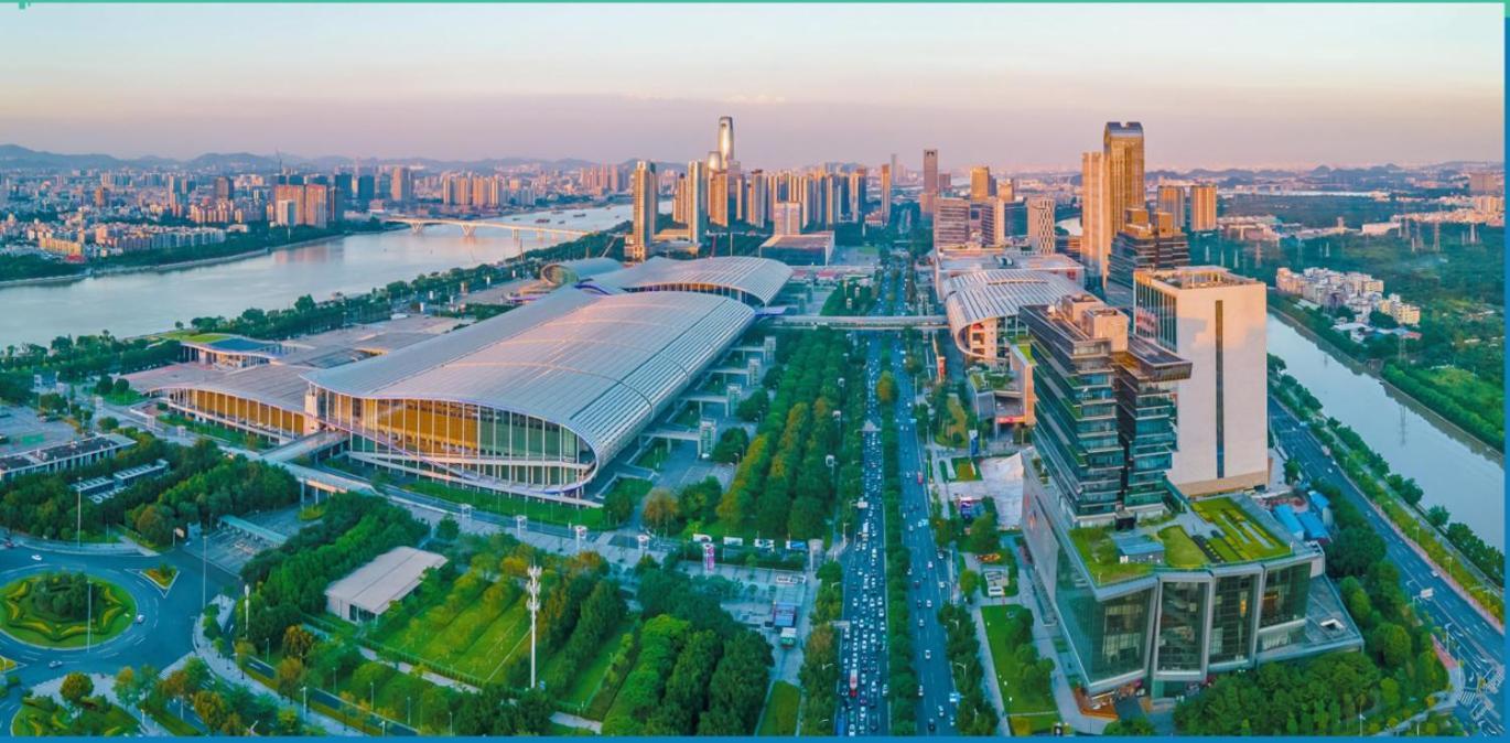 Xinghe Yuezhi S Hotel To Guangzhou Yuexiu Park Railway Station Subway Station -Conference Centerbaima Clothing City Flagship Store--Reputation Preferred Экстерьер фото