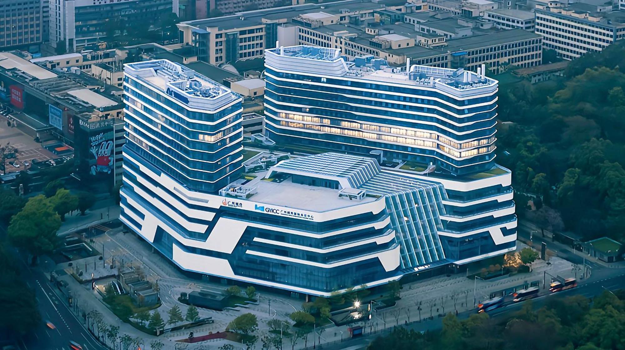 Xinghe Yuezhi S Hotel To Guangzhou Yuexiu Park Railway Station Subway Station -Conference Centerbaima Clothing City Flagship Store--Reputation Preferred Экстерьер фото