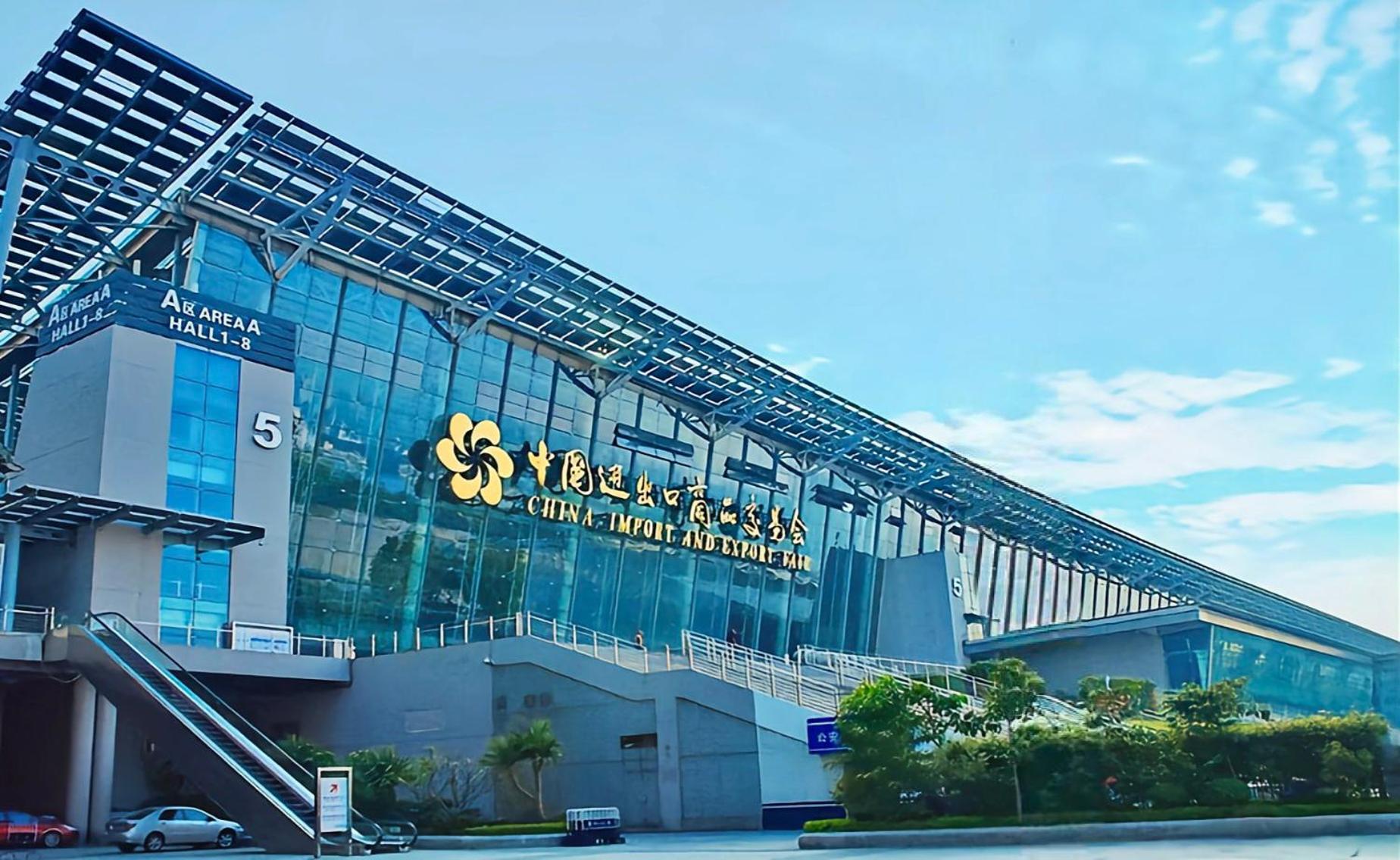 Xinghe Yuezhi S Hotel To Guangzhou Yuexiu Park Railway Station Subway Station -Conference Centerbaima Clothing City Flagship Store--Reputation Preferred Экстерьер фото